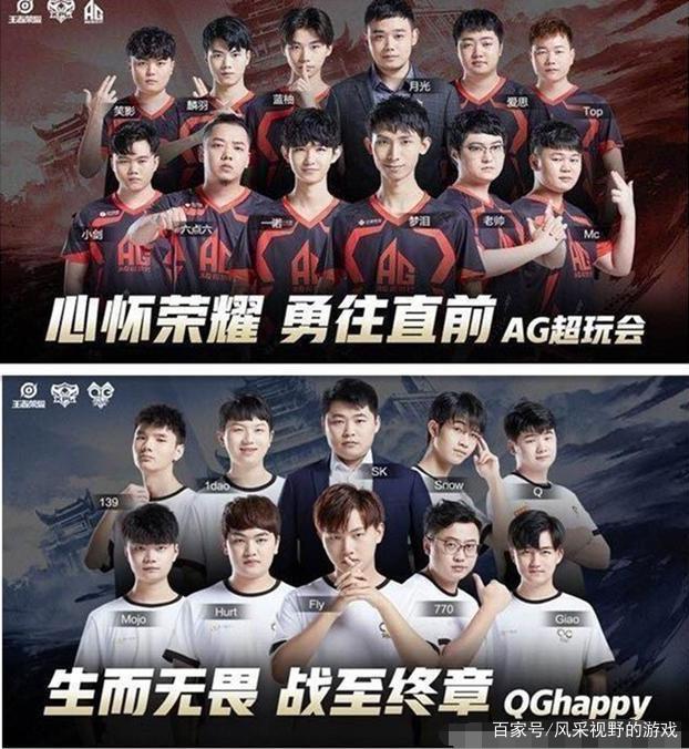 選擇以罰款