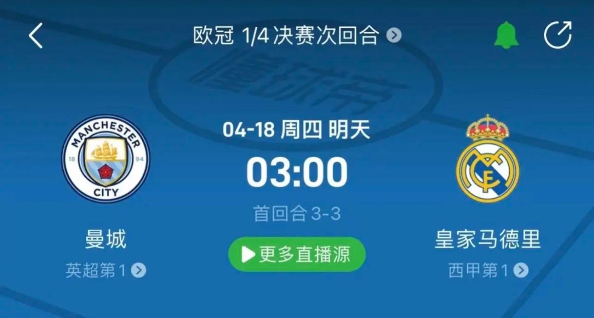 这一事件再