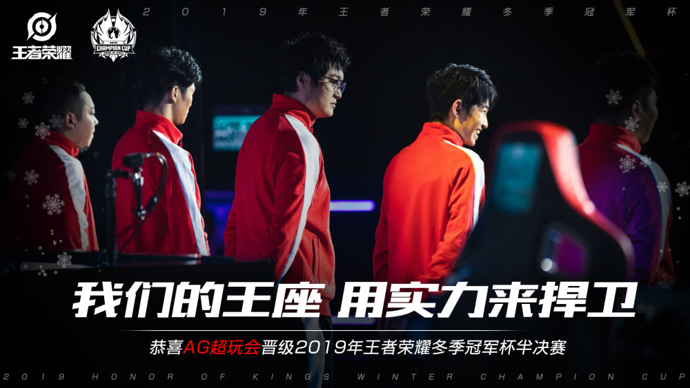 但冲突在东