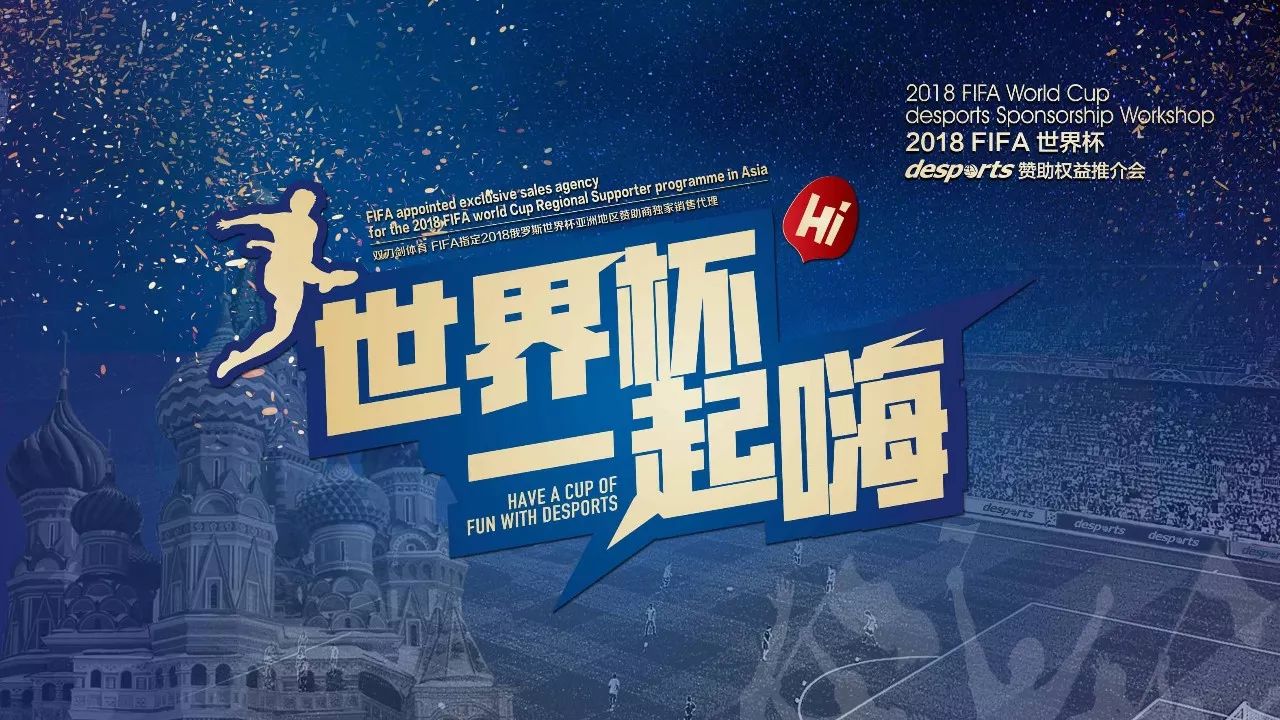 线敏锐