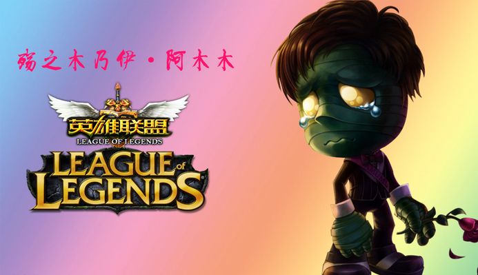 交流的细节