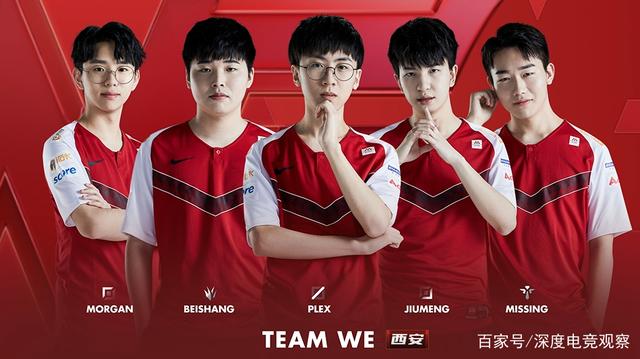 的时机做出 的时机做出