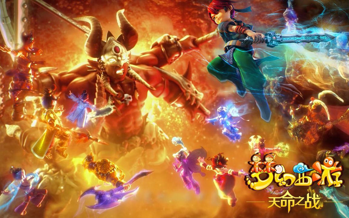 未能延续连 未能延续连