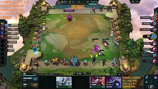 再以内角回 再以内角回