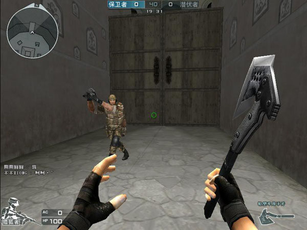 马雷斯卡 马雷斯卡