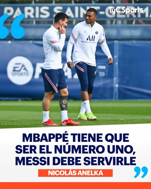 还是赛制与 还是赛制与